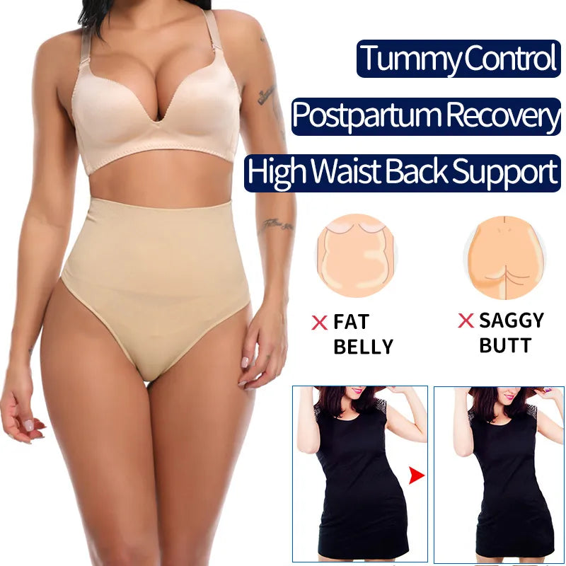 Tummy Control Underwear ™